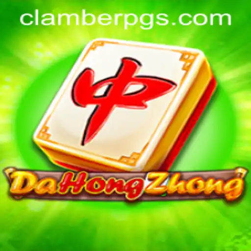 Explorando o Mundo de DaHongZhong: Um Jogo Fascinante de Estratégia